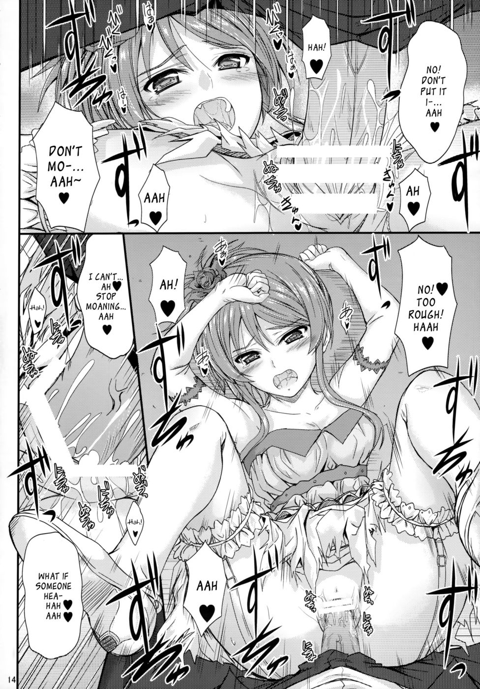 Hentai Manga Comic-Imouto x Doki2 Wedding SP-Read-13